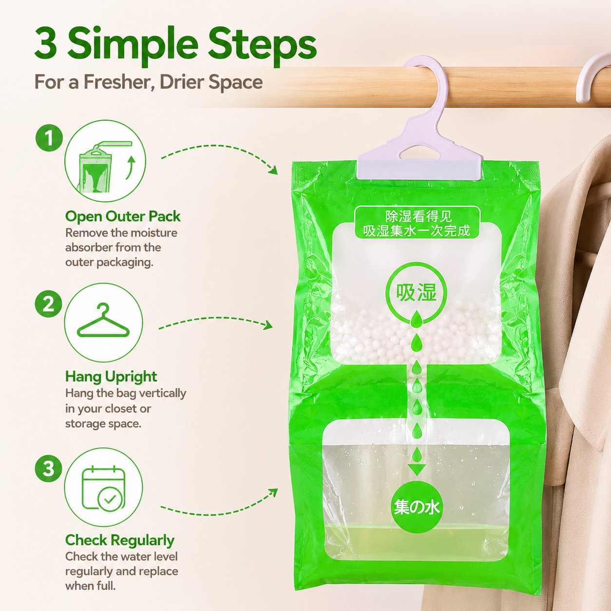 FreshHome Hanging Moisture Absorber — 5 Pack (200g)