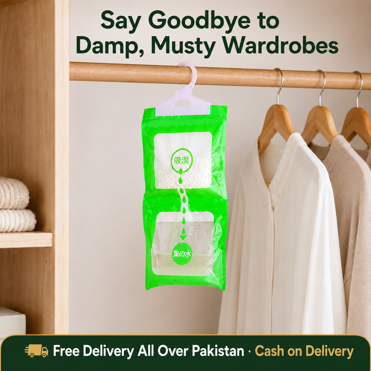 FreshHome Hanging Moisture Absorber — 5 Pack (200g)
